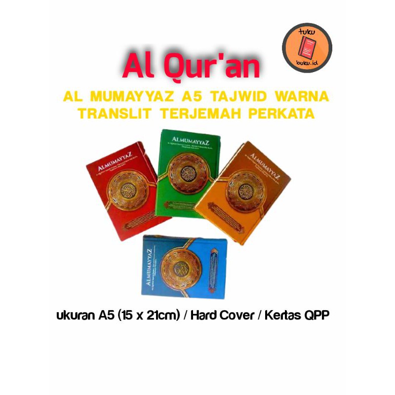 ALQURAN AL MUMAYYAZ TERJEMAH TRANSLITERASI UKURAN A5