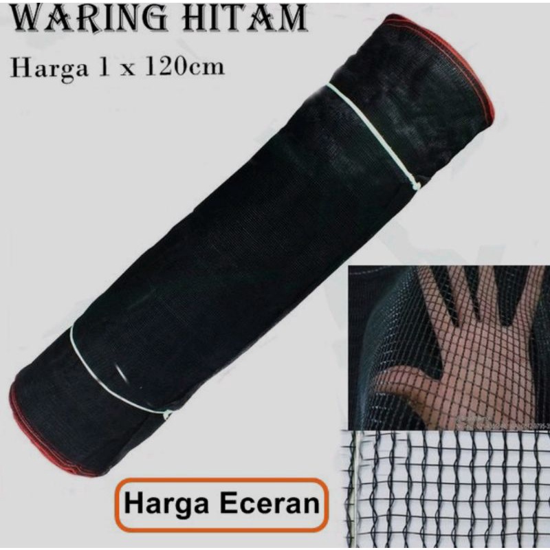 Jaring Waring benang double jaring ikan jaring penutup