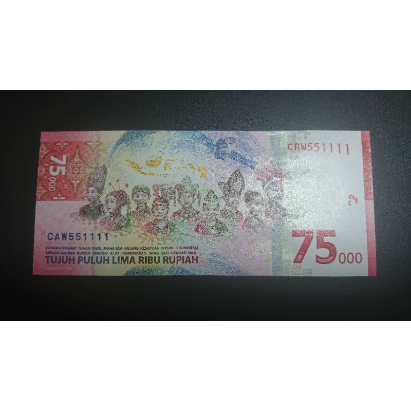 75000 UPK 75 NO CANTIK 551111