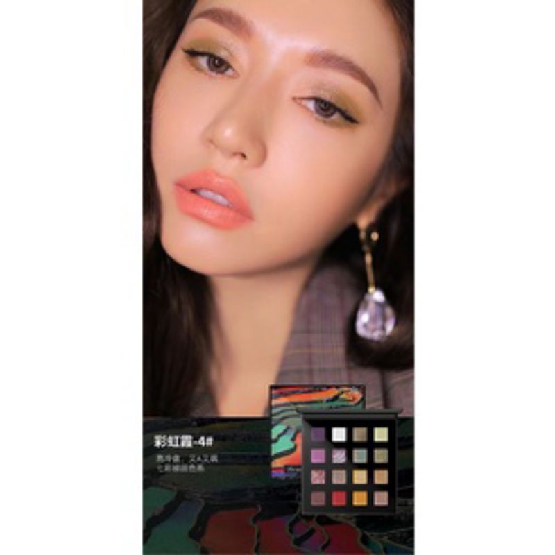 ♥️G.A.SHOP♥️ LAMEILA EYESHADOW BEAUTIFUL NATURAL SCENERY