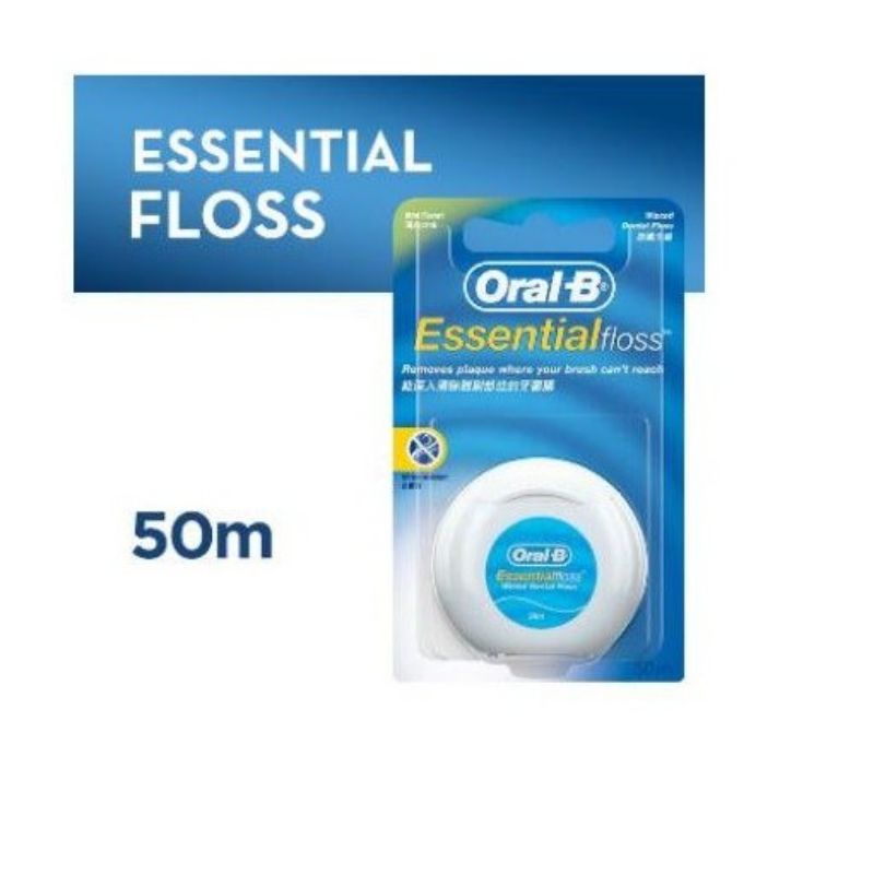 Oral-B Satin Floss / Essential Floss 50m Benang Gigi Oral B