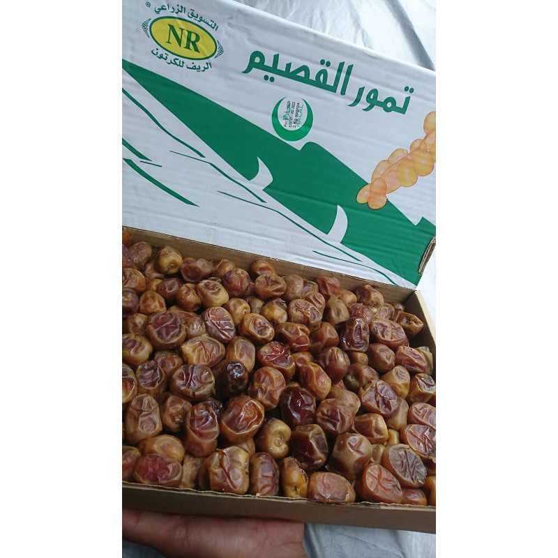 

Kurma Sukari 1kg