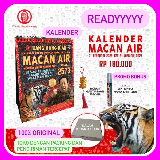 

READY KALENDER 2022 Kang hong kian macan air imlek 2022 2573