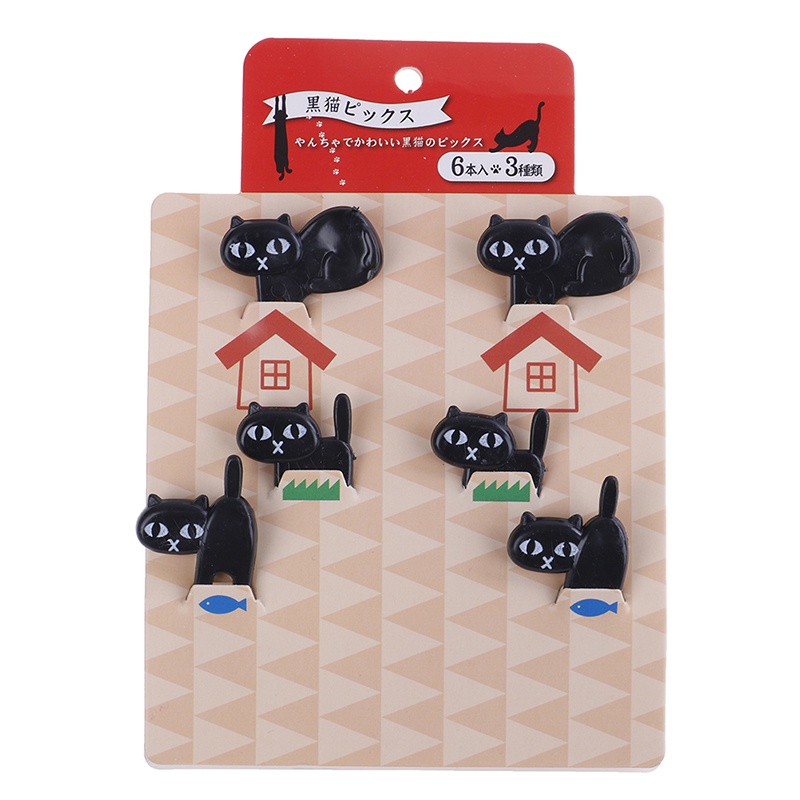 6pcs Garpu Buah Desain Kucing Warna Hitam