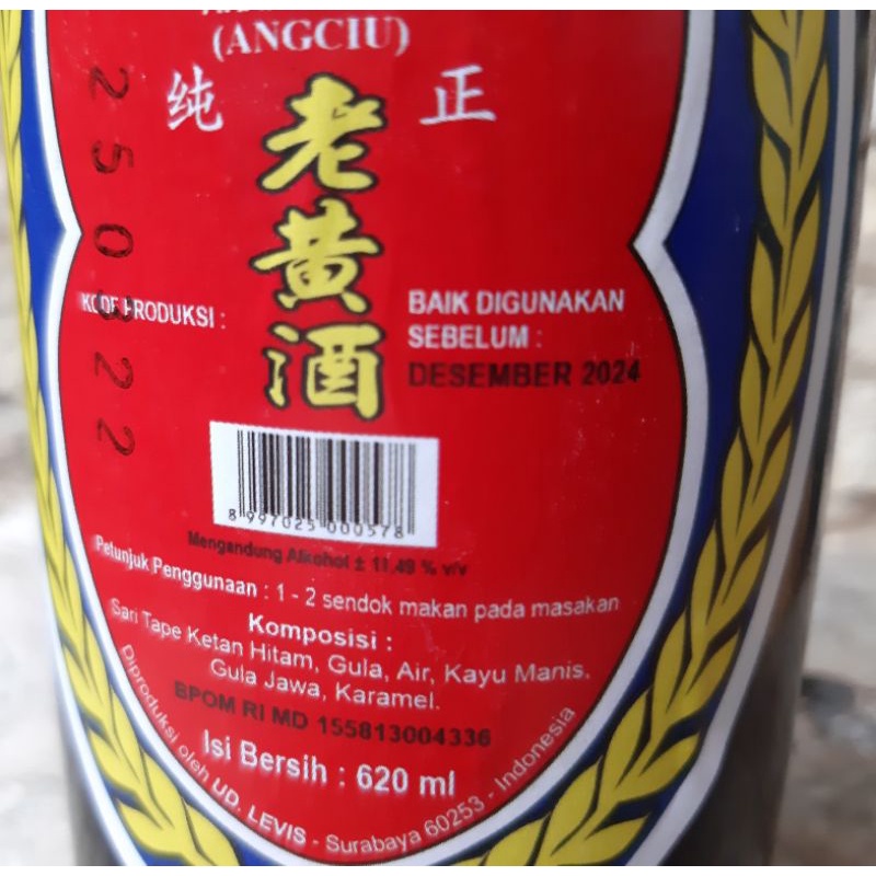 ANGCIU NO.9 / ARAK MASAK/ LAO HWANG CIU/ SAOS TAPE - 620ML