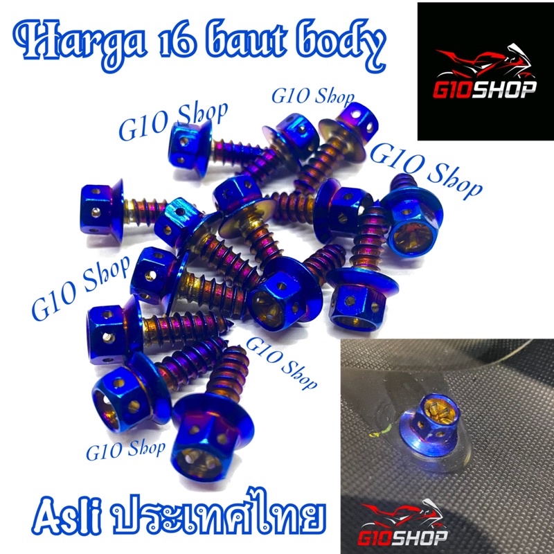 Baut Probolt Body 1 Set Bahan Stainless Asli Original Thailand Khusus Motor Yamaha Aerox Connected 1