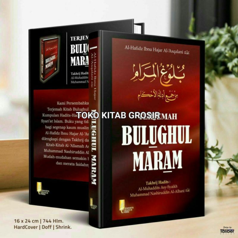 

بلوغ المرام Terjemahan bulugul marom