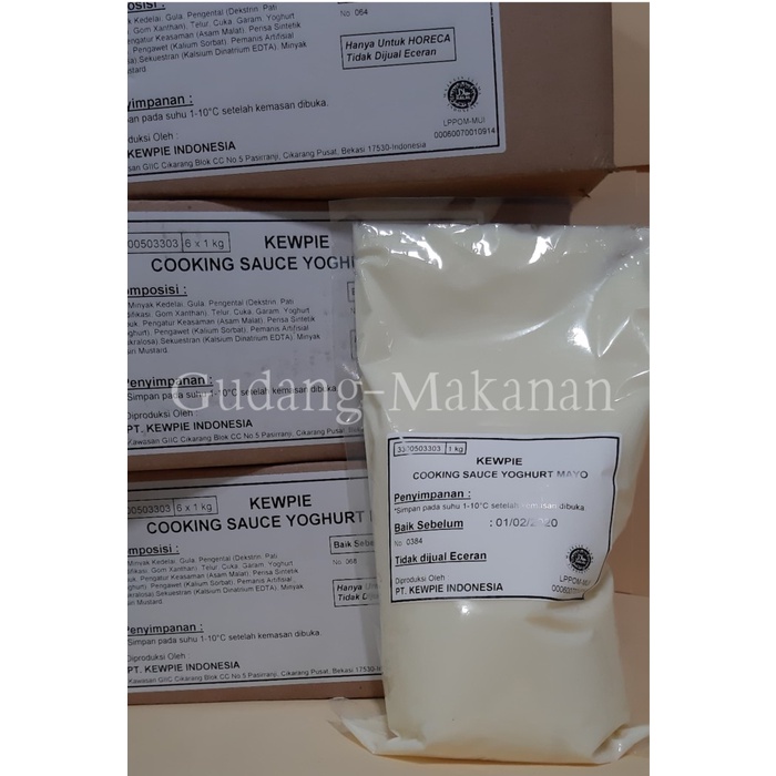

Kewpie Cooking Yogurt Mayo 1 kg