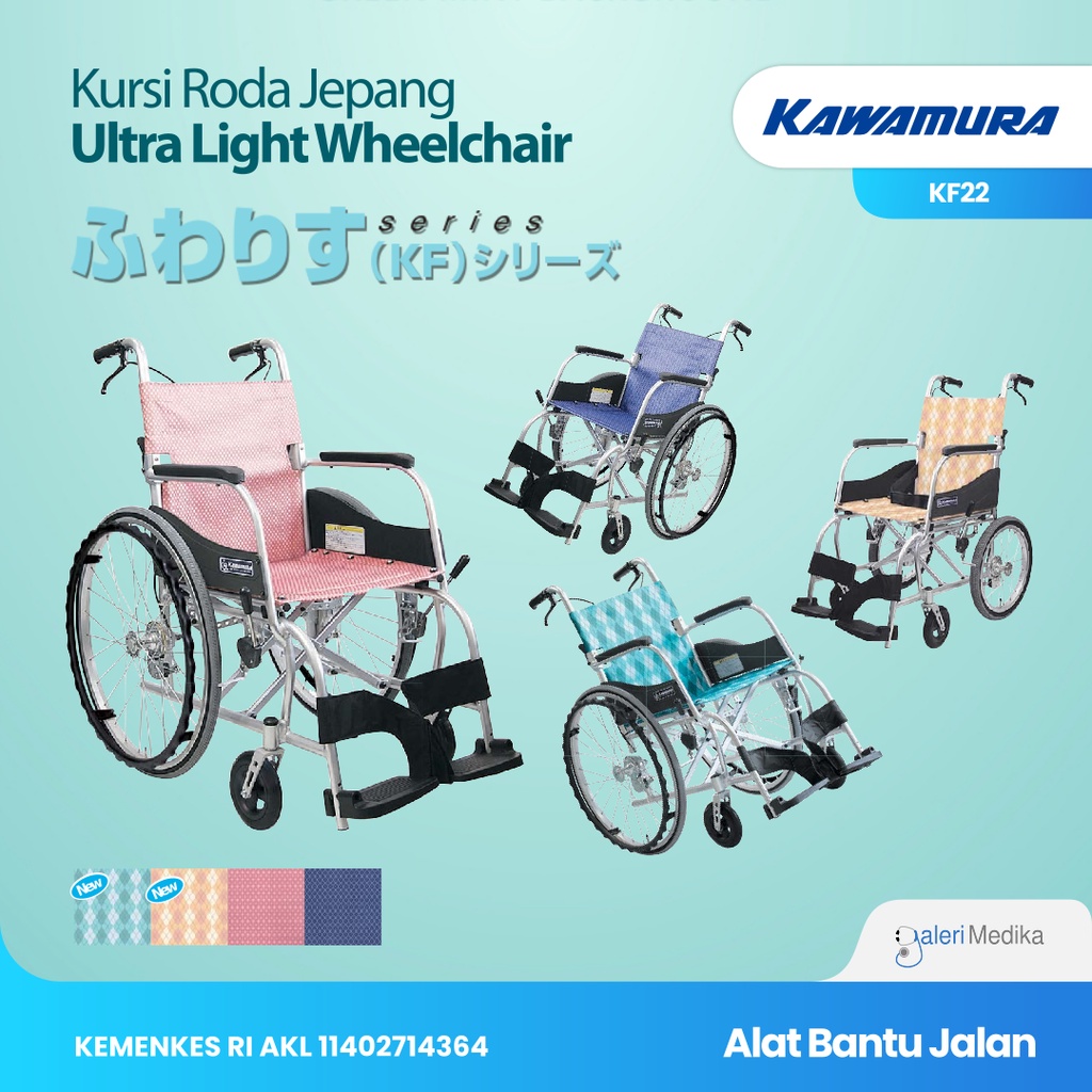 Kursi Roda Kawamura KF22 / KF-22 / KF 22 Kursi Roda Ultra Light - Kursi Roda Jepang