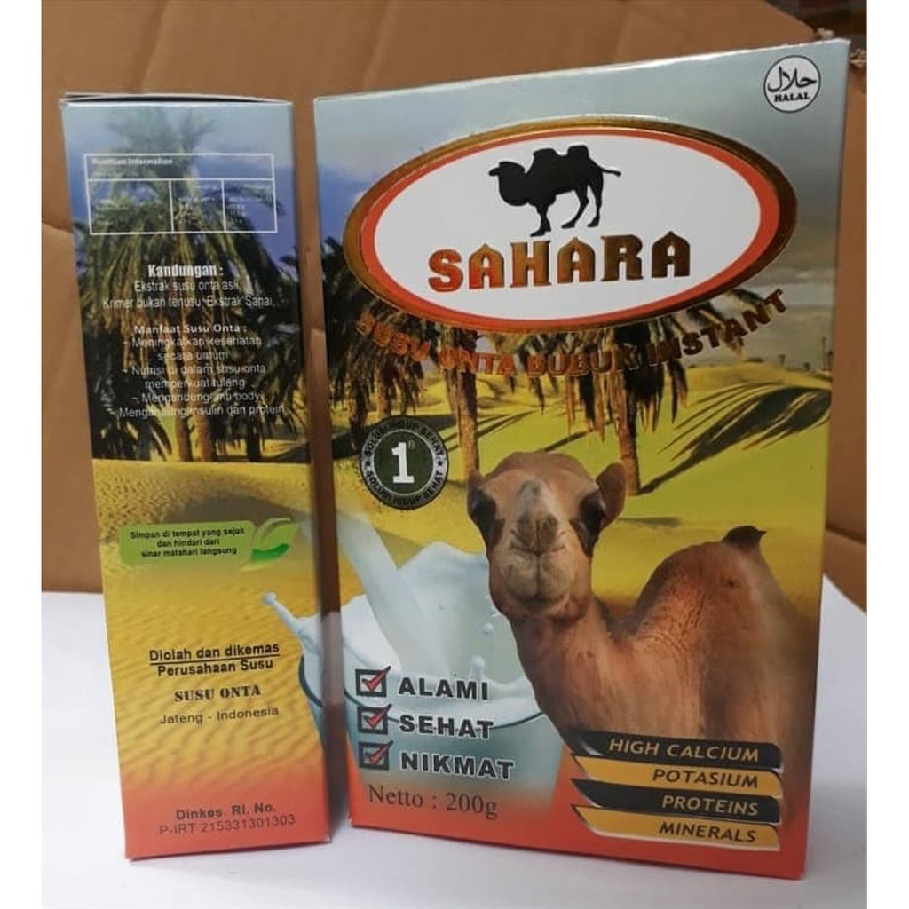 

SUSU UNTA SAHARA / SUSU ONTA SAHARA