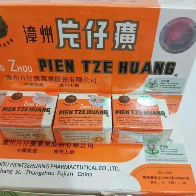 

Obat Herbal Luka dalam China asli import