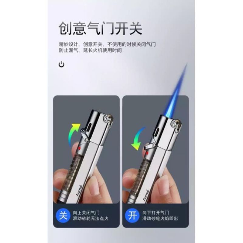 korek api Aomai korek api las