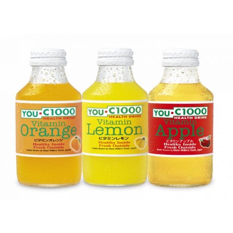 

You C1000 Orange apple lemon 140ml (+bubble wrap)