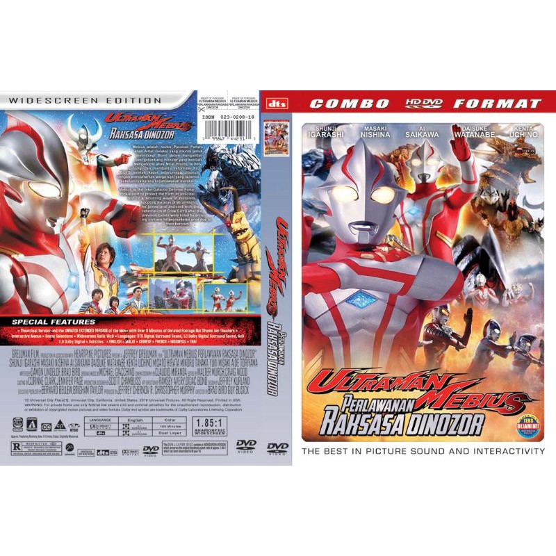 KASET DVD ANIMASI ULTRAMAN MEBIUS Pahlawan Raksasa Dinozor 2021