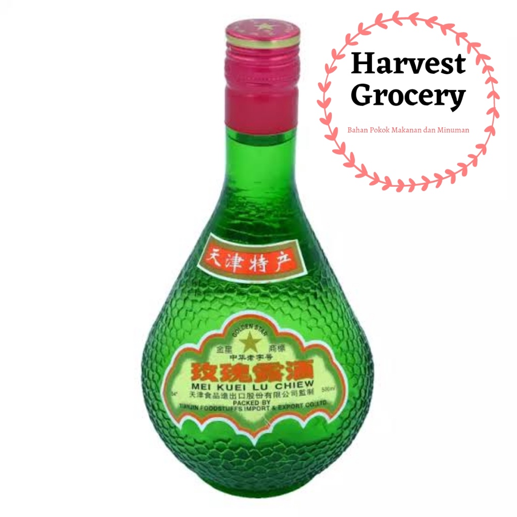 

Arak masak mei kui lu jiu 500ml