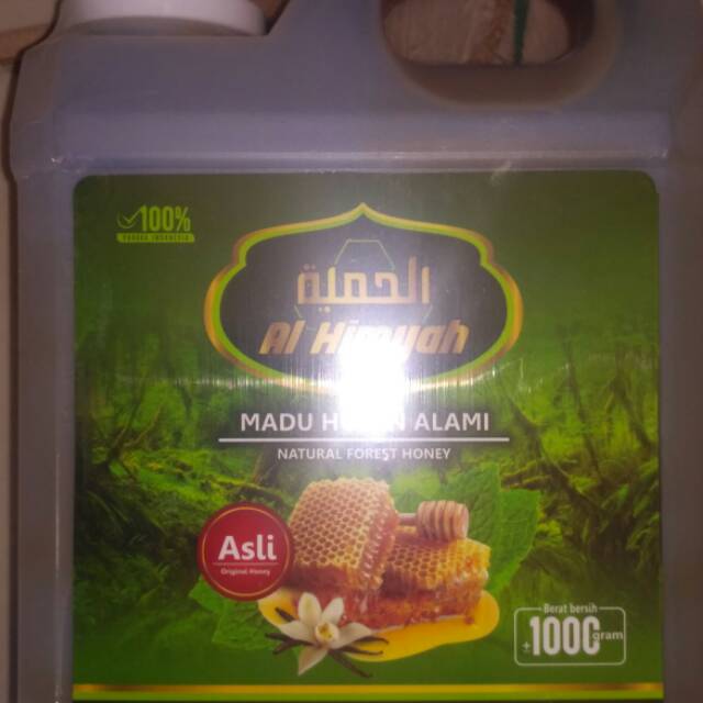 

Madu hutan Al Himyah Original