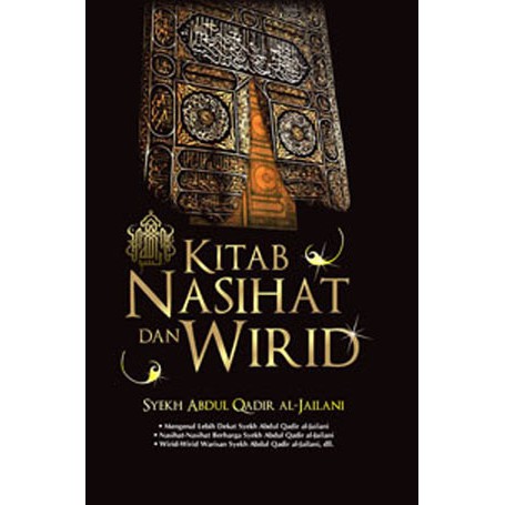 Kitab Nasihat Wirid