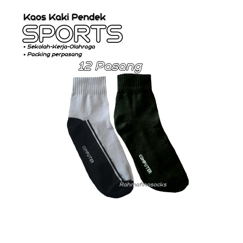 (12 pasang) 1 LUSIN Kaos kaki pendek Sport Sekolah Kerja