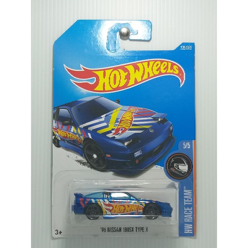 '96 Nissan 180SX TYPE X
