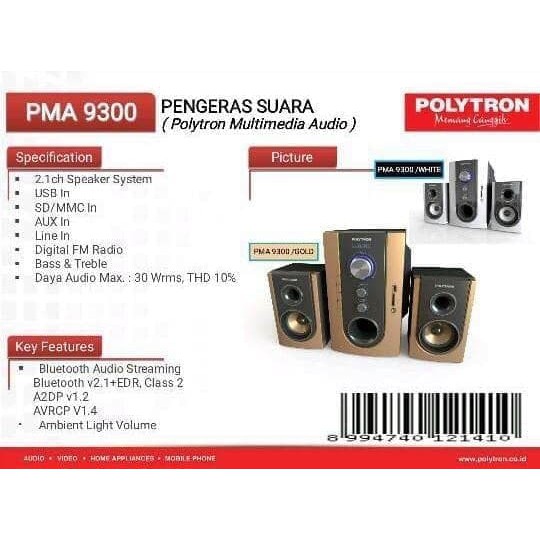 POLYTRON MULTIMEDIA SPEAKER PMA-9300 Active Subwoofer - Spea - Hitam
