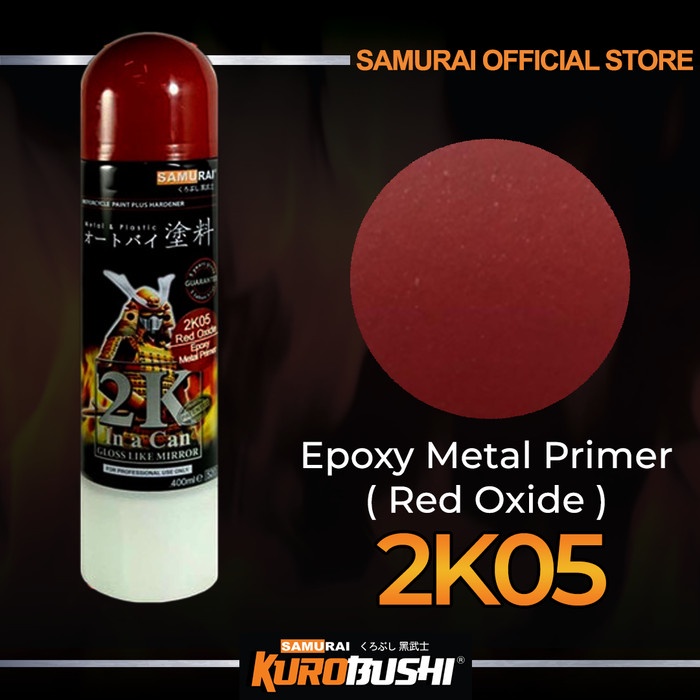 Samurai Paint Epoxy Metal Primer (Red Oxide) 2K05 #2K05