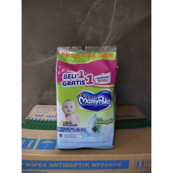 MamyPoko Antiseptic Baby Care Wipes / Tissue tisue basah mamy poko Antiseptik 48s (Buy 1 get 1)