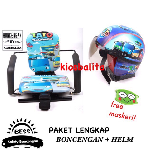 FREE MASKER!! PAKET KURSI BONCENGAN MOTOR ANAK + HELM RETRO ANAK