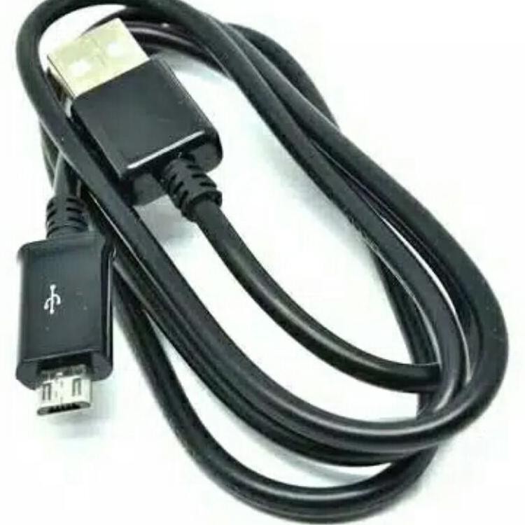 

kabelData(sry) (KODE Z7920)