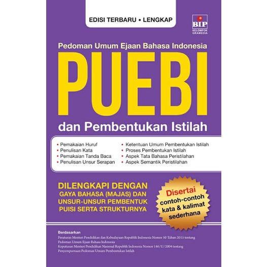 Gramedia Royal - FP PEDOMAN UMUM EJAAN BAHASA INDONESIA (PUEBI)  DAN PEMBENTU