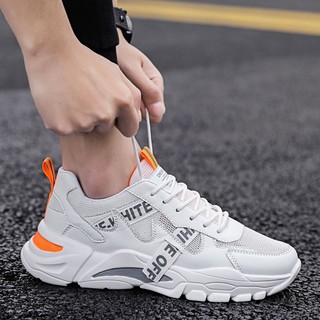 sports and casual shoes