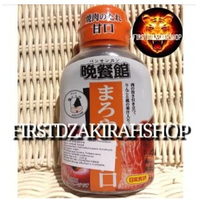 

Nihon saus steak yakiniku 210grs