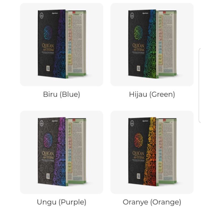 Quran asy syifa