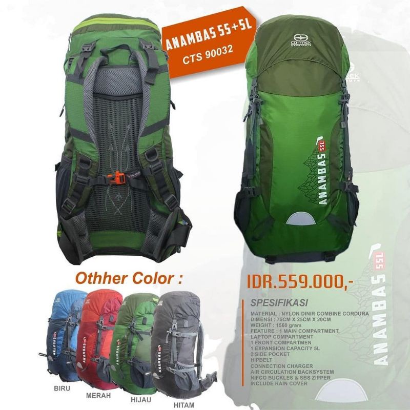 Carrier Anambas 55lt by Cotrek