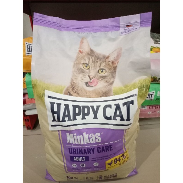 (BIG BAG)Happycat minkas urinary care 10kg || HAPPY CAT MINKAS URINARYCARE 10 KG