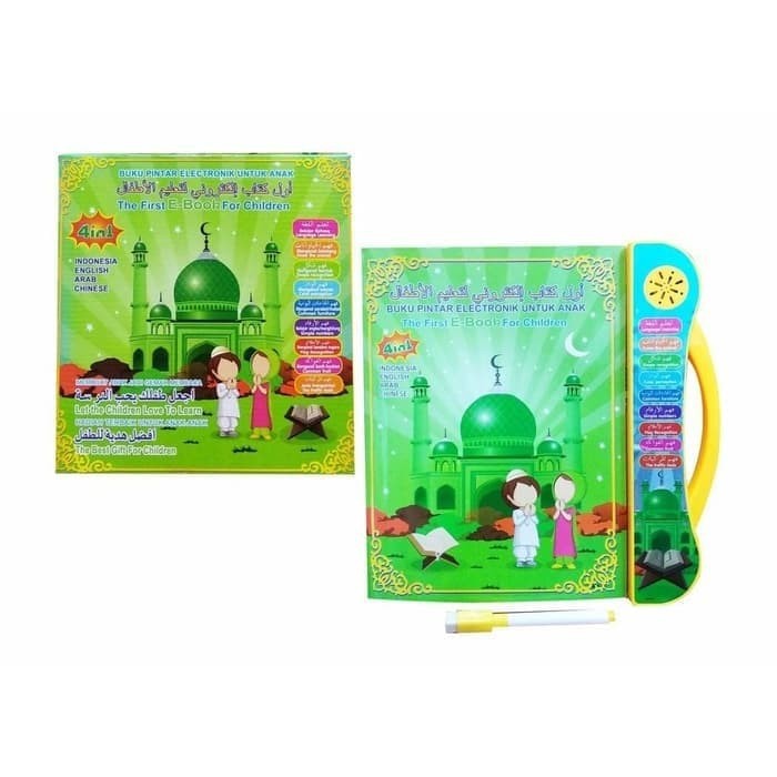 E-Book Muslim / ebook 4 bahasa islamic - mainan edukasi buku pintar + spidol-1