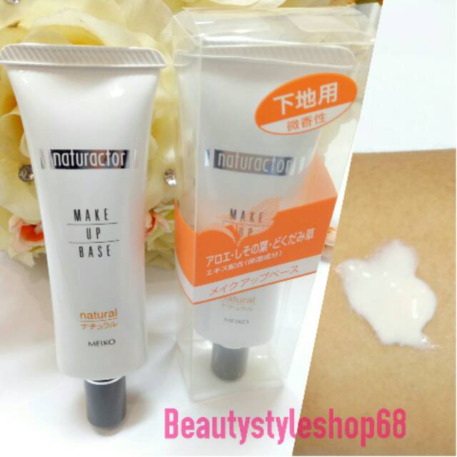 Naturactor Make up Base Primer