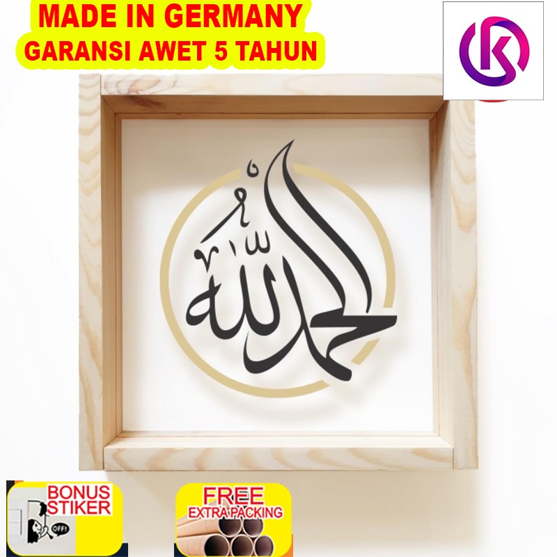 

Terlaris Hiasan Dinding KAYU - KALIGRAFI ALHAMDULILLAH - Caligraphy Islami