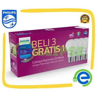 Paket Isi 4 Lampu Philips LED 6w / 8w / 10w / 12w