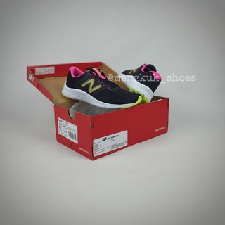 new balance draft v1