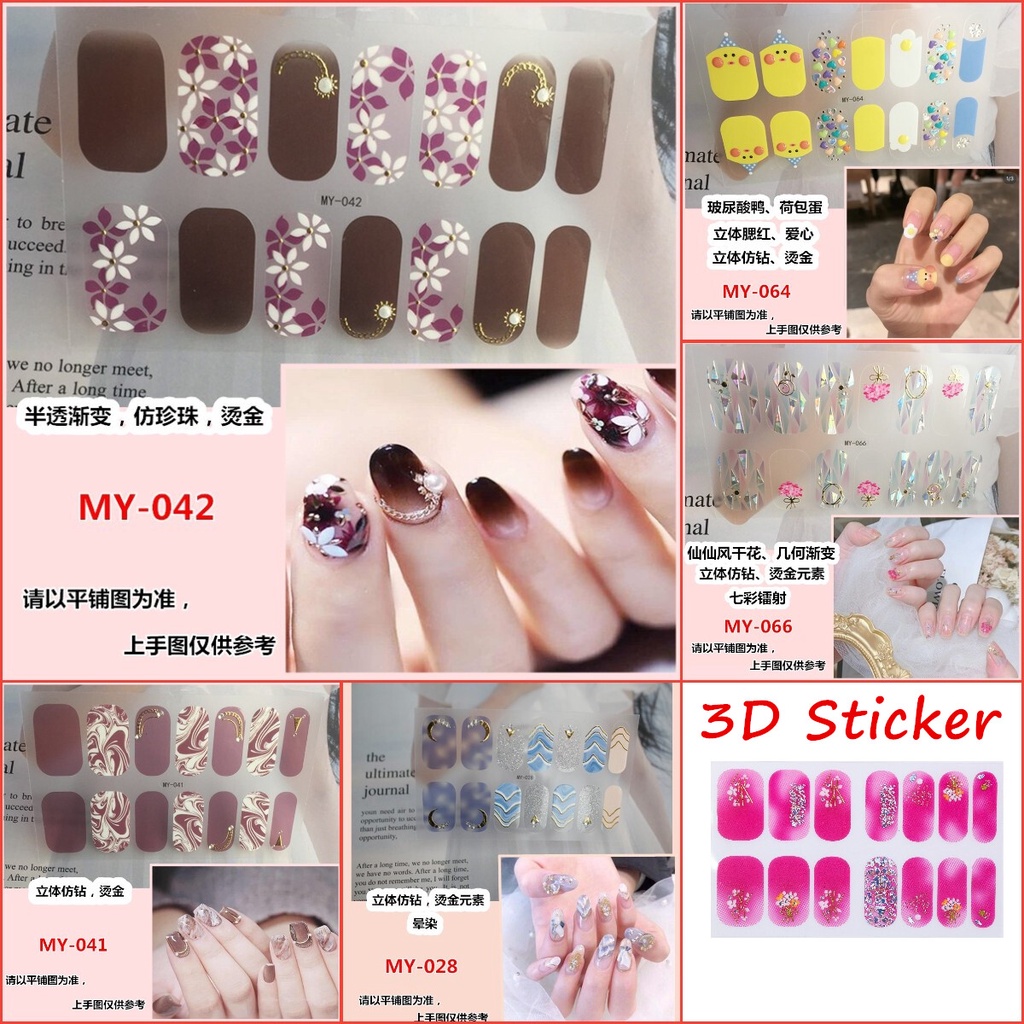 MY 14Pcs/Set Stiker Kuku 3d Desain Bermotif High End Berlian Mutiara Permata Warna-Warni Untuk Tempel Tahan Air Tahan Lama Menicure Stickers Korea Self Adhesive Fashion Sticker kuku Full Aksesoris Dapat Kupas Mudah Digunakan Dan Dilepas Anti Air Nail Art