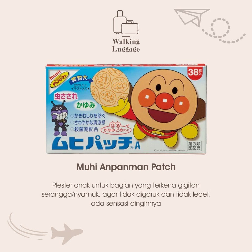 Muhi Anpanman Patch isi 38 Patch