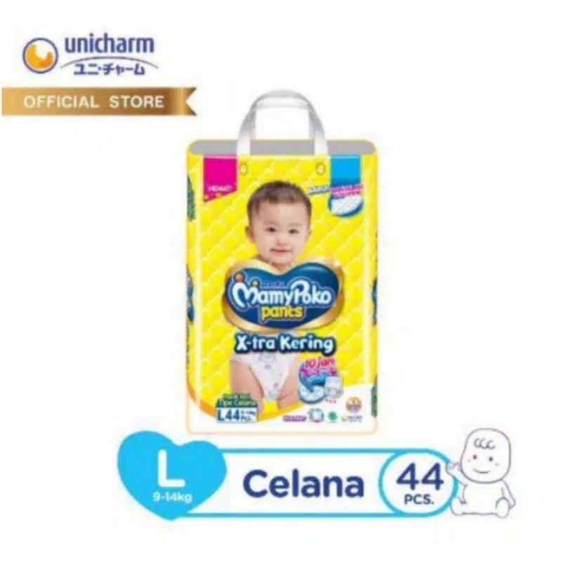Pempers MamyPoko Pants X tra Kering ukuran S58pcs / M50pcs / L 44pcs / XL38pcs