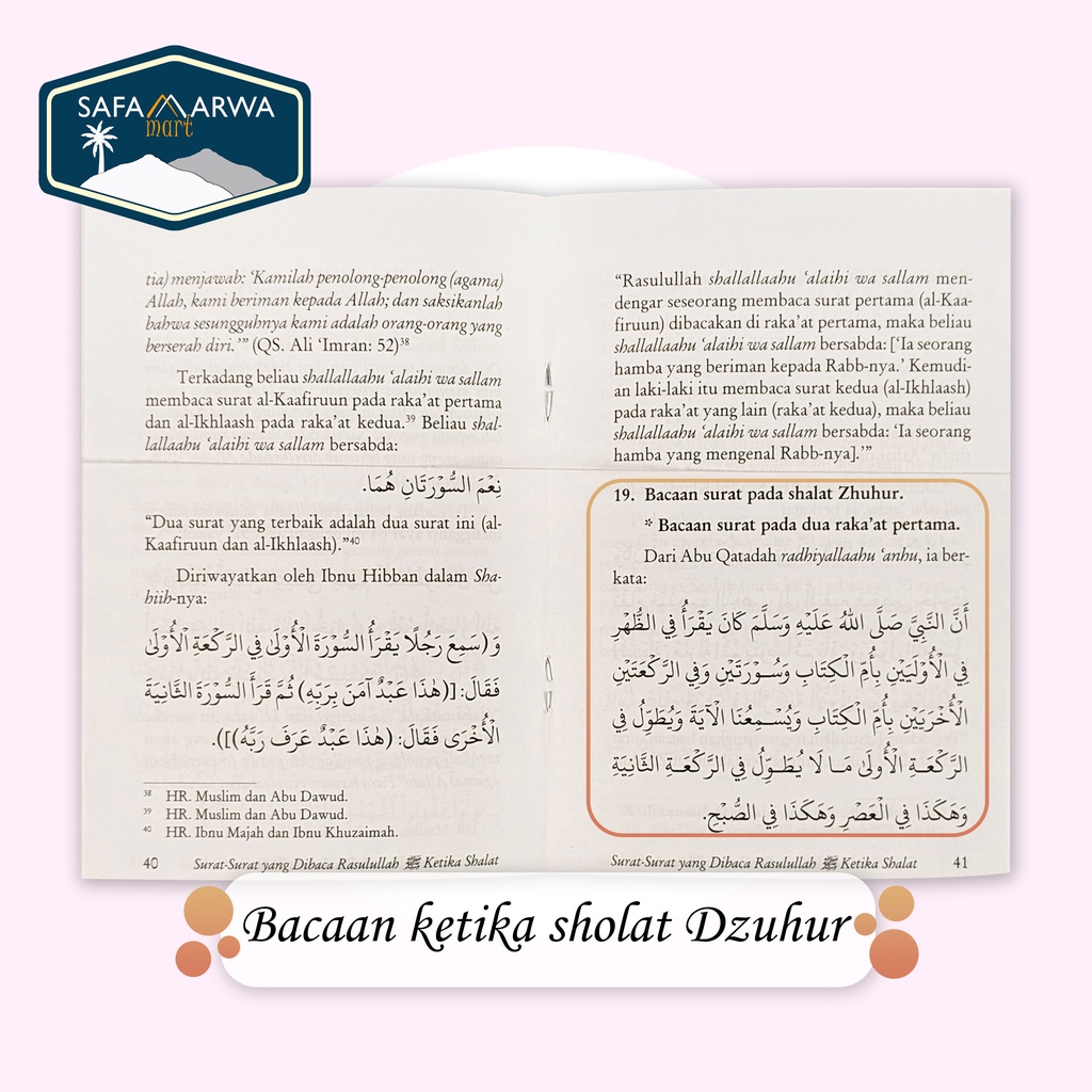 BUKU ISLAM SURAT - SURAT YANG DIBACA RASULULLAH KETIKA SHALAT-5