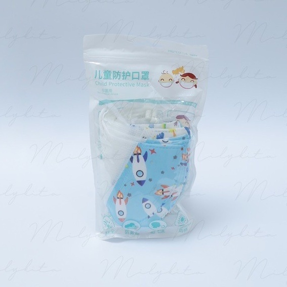 Masker Duckbil anak 4-12 th Sachet