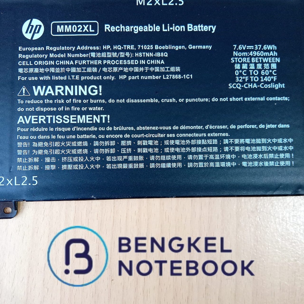 Baterai HP 13-AN MM02XL L28076-005 HSTNN-DB8U HSTNN-IB8Q 7.6V 37.6Wh Original