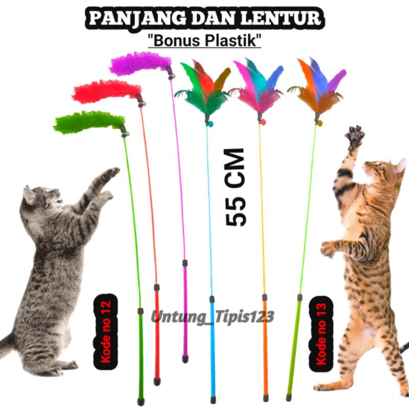 stik kucing mainan anjing tongkat lentur mainan anjing cat toys teaser