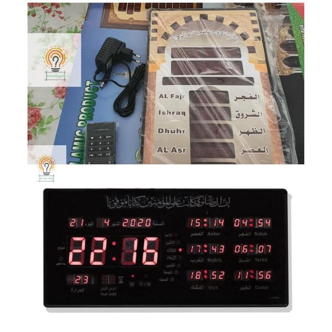 Jam Dinding Digital LED Sembayang Islam Sholat Adzan Adzan 5 Waktu 4007/4008/2012/