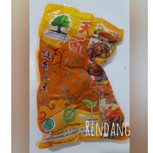 

Rendang kambing