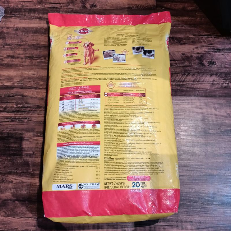 Pedigree Beef 20kg / Dogfood / Dry Food Makanan Anjing Kering