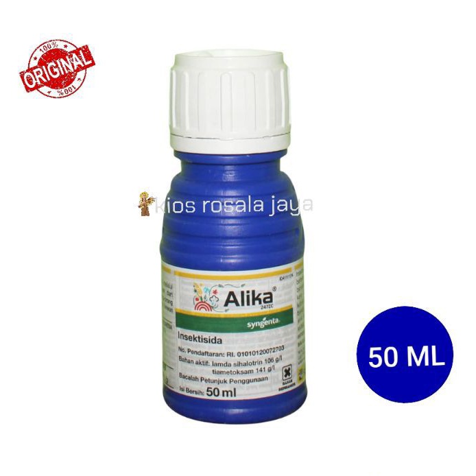 Insektisida ALIKA 247 ZC 50 ml